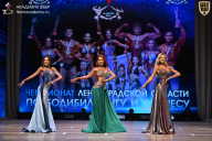 Чемпионат Ленинградской области по бодибилдингу - 2026