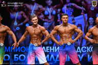 Чемпионат Ленинградской области по бодибилдингу - 2026