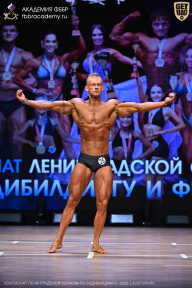 Чемпионат Ленинградской области по бодибилдингу - 2026