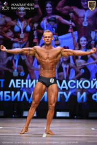 Чемпионат Ленинградской области по бодибилдингу - 2026