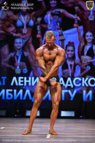 Чемпионат Ленинградской области по бодибилдингу - 2026