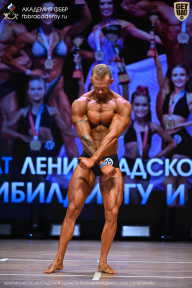 Чемпионат Ленинградской области по бодибилдингу - 2026