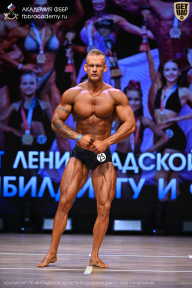 Чемпионат Ленинградской области по бодибилдингу - 2026