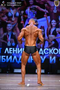 Чемпионат Ленинградской области по бодибилдингу - 2026