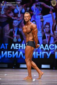 Чемпионат Ленинградской области по бодибилдингу - 2026