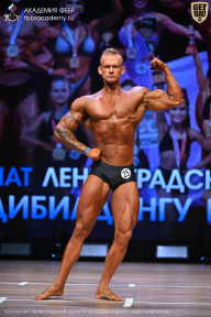 Чемпионат Ленинградской области по бодибилдингу - 2026