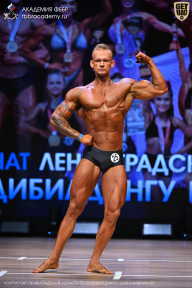 Чемпионат Ленинградской области по бодибилдингу - 2026
