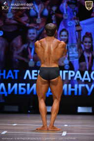 Чемпионат Ленинградской области по бодибилдингу - 2026