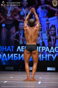 Чемпионат Ленинградской области по бодибилдингу - 2026