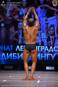 Чемпионат Ленинградской области по бодибилдингу - 2026