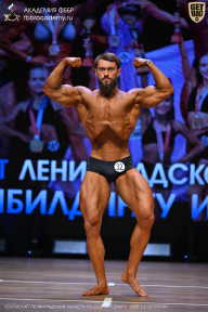 Чемпионат Ленинградской области по бодибилдингу - 2026