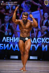 Чемпионат Ленинградской области по бодибилдингу - 2026