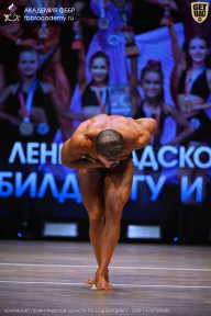 Чемпионат Ленинградской области по бодибилдингу - 2026