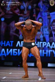 Чемпионат Ленинградской области по бодибилдингу - 2026