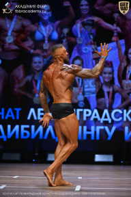 Чемпионат Ленинградской области по бодибилдингу - 2026