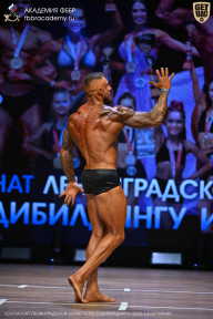 Чемпионат Ленинградской области по бодибилдингу - 2026