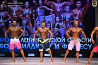 Чемпионат Ленинградской области по бодибилдингу - 2026