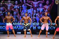 Чемпионат Ленинградской области по бодибилдингу - 2026
