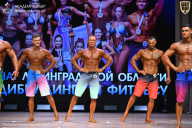 Чемпионат Ленинградской области по бодибилдингу - 2026