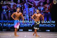 Чемпионат Ленинградской области по бодибилдингу - 2026