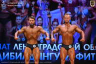 Чемпионат Ленинградской области по бодибилдингу - 2026