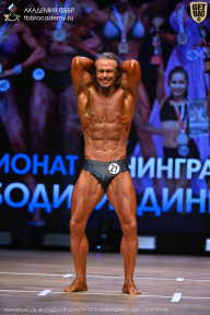 Чемпионат Ленинградской области по бодибилдингу - 2026