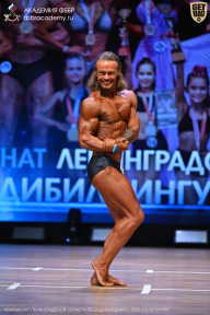 Чемпионат Ленинградской области по бодибилдингу - 2026