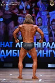 Чемпионат Ленинградской области по бодибилдингу - 2026