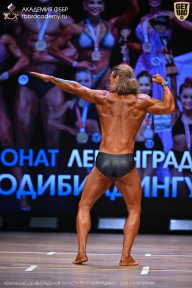 Чемпионат Ленинградской области по бодибилдингу - 2026