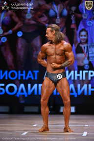 Чемпионат Ленинградской области по бодибилдингу - 2026