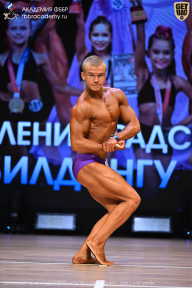Чемпионат Ленинградской области по бодибилдингу - 2026