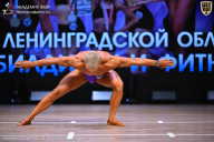 Чемпионат Ленинградской области по бодибилдингу - 2026
