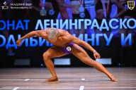 Чемпионат Ленинградской области по бодибилдингу - 2026