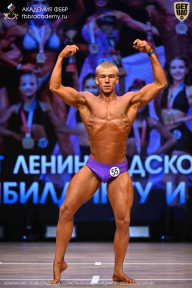 Чемпионат Ленинградской области по бодибилдингу - 2026