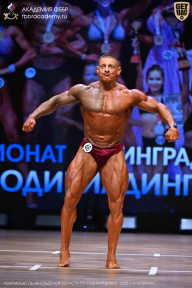 Чемпионат Ленинградской области по бодибилдингу - 2026