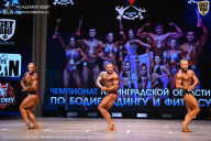 Чемпионат Ленинградской области по бодибилдингу - 2026