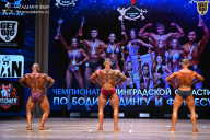 Чемпионат Ленинградской области по бодибилдингу - 2026