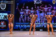 Чемпионат Ленинградской области по бодибилдингу - 2026
