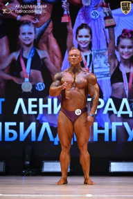 Чемпионат Ленинградской области по бодибилдингу - 2026
