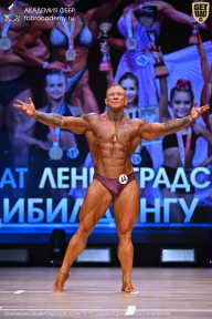 Чемпионат Ленинградской области по бодибилдингу - 2026