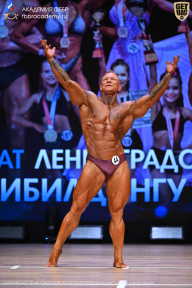 Чемпионат Ленинградской области по бодибилдингу - 2026