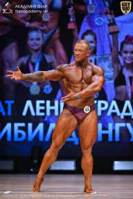 Чемпионат Ленинградской области по бодибилдингу - 2026