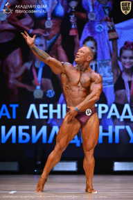 Чемпионат Ленинградской области по бодибилдингу - 2026