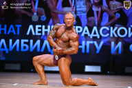 Чемпионат Ленинградской области по бодибилдингу - 2026