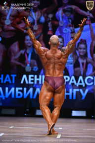 Чемпионат Ленинградской области по бодибилдингу - 2026
