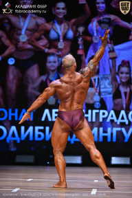 Чемпионат Ленинградской области по бодибилдингу - 2026