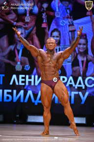 Чемпионат Ленинградской области по бодибилдингу - 2026