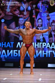 Чемпионат Ленинградской области по бодибилдингу - 2026