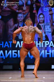 Чемпионат Ленинградской области по бодибилдингу - 2026