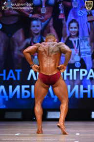 Чемпионат Ленинградской области по бодибилдингу - 2026